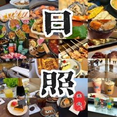 咖啡與海張用戶圖片