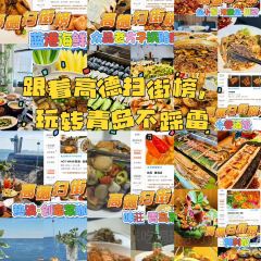 众品老方子锅贴甜沫(总店) User Photo