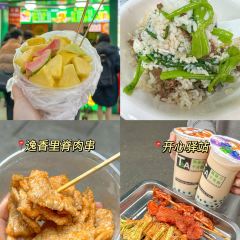 WANG ZHUANG A MI SEAFOOD STALL User Photo