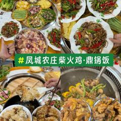 大燚果木烧鹅·明炉头牌清远鸡(山湖城店) User Photo