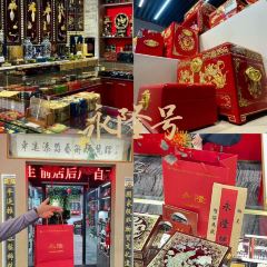 谋生咖啡馆 User Photo