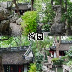 胜利饭店(沈荡店) User Photo