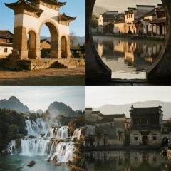 飞茑集樢咖啡 User Photo