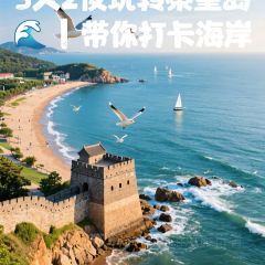 海星辰海鲜大排档(黄金海岸店) User Photo