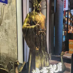 仓桥直街臭豆腐 User Photo