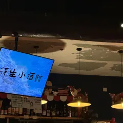 谋生咖啡馆 User Photo