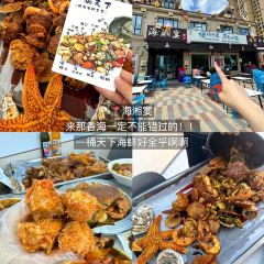JUPENG RESTAURANT User Photo