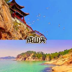 海鲜大咖(杏林西区店) 여행 사진