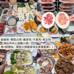 超燃一品桑拿雞•桑拿牛肉•桑拿魚（廣泰店）張用戶圖片