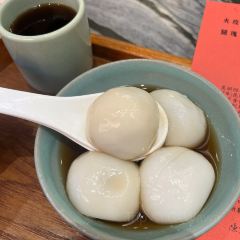 CHEN NIANG NIANG User Photo