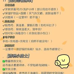 缅花小吃(白象湖店) User Photo