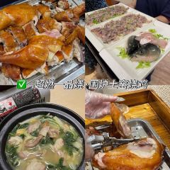 BAI YU DING DONG GUA ZHONG User Photo