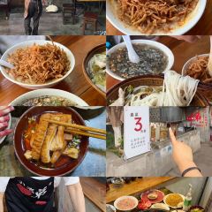 晓小面 User Photo