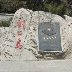 聚朋飯店張用戶圖片