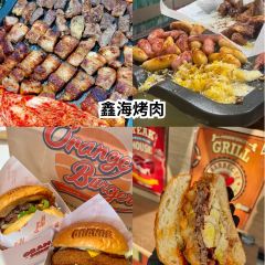 FRESH UNDER THE SEA User Photo