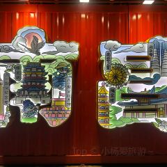 LAO SAN YANG User Photo