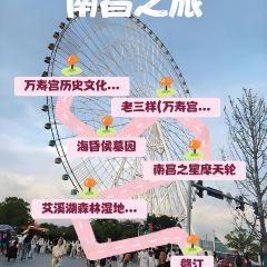 LAO SAN YANG User Photo