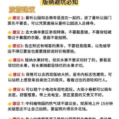 缅花小吃(白象湖店) User Photo