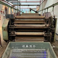 Yu Wei Chuan Cai  ( Ye Xiao Hang Mu Dian ) 여행 사진