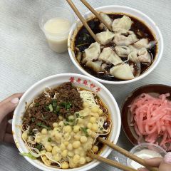 老麻抄手重庆小面(解放碑店) 여행 사진