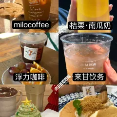 JUPENG RESTAURANT User Photo