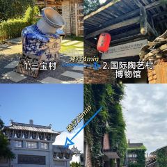 诚信油条店(中华南路店) User Photo