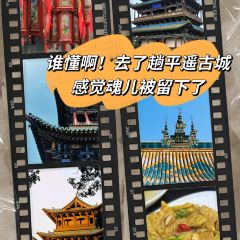 滨河食府(曙光东街店) 여행 사진