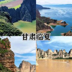 一尺稻田咖啡 여행 사진