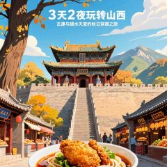 杨记灌肠(食品街店) User Photo