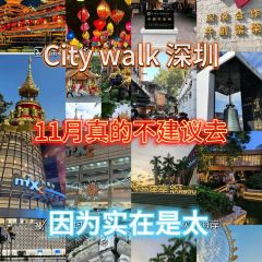 嘉华小吃(蛇口市场店) User Photo