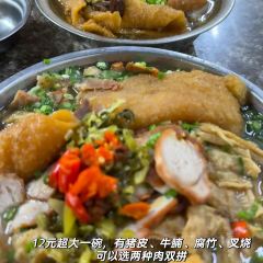 GUICAI YUEBEI RESTAURANT User Photo