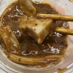 XINJIN TAO User Photo