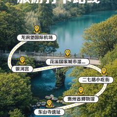 Dan's Crispy Duck User Photo