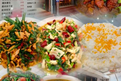 正宗杨记普洱酸醋米线(总店)