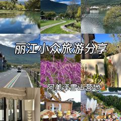 Lijiang Club Med Resorts Amaze Snow Mountain CampTent Restaurant User Photo