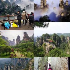 Tang you ba ba 여행 사진