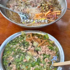 GANJIAJIE LEMON DUCKのユーザー投稿写真