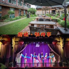 Cookie's Peony Pavilion (Suichang Shop) User Photo