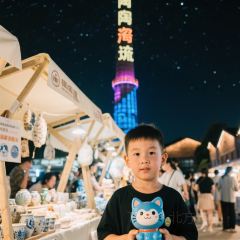 唐记牛骨粉(陶溪川店) User Photo