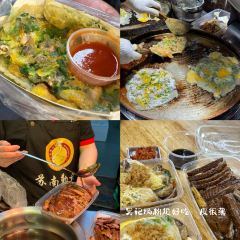 长平肠粉(梅园店) 여행 사진