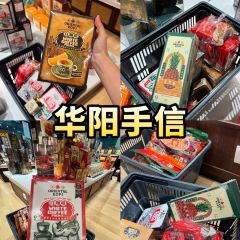 Fei Fei Crab Gohtong Jaya 肥肥蟹云顶 User Photo