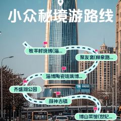 BO SHAN CAI GUAN User Photo