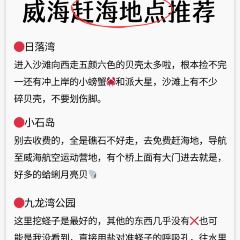 贤花饭店(韩乐坊东街店) User Photo