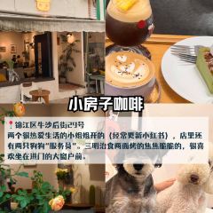 Haiguanhundouhua User Photo