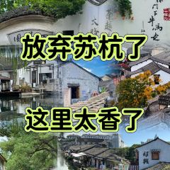 绘璟轩·不醒人室 User Photo