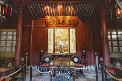 美豪怡致·福临酒店(广元店)·餐厅