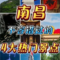 QI ZHI WEI LU ROU JUAN User Photo