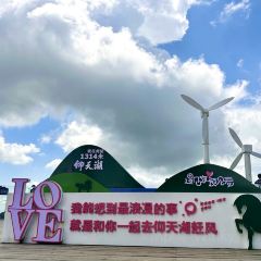 东坪饭店(白廊店) User Photo