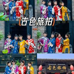 谋生咖啡馆 User Photo