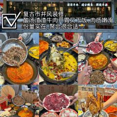 鴿皇餐廳·16年老字號·專業做鴿（東城店）張用戶圖片